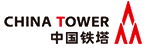 中国铁塔